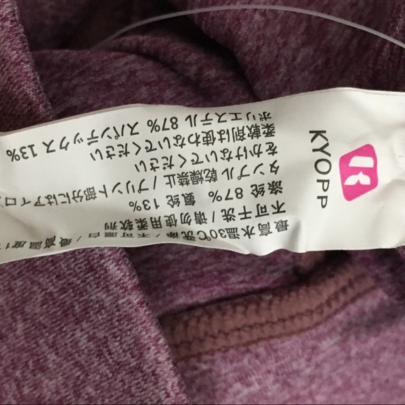 KYOPP midi purple active high rise shorts. New with tags. - Picture 4 of 6